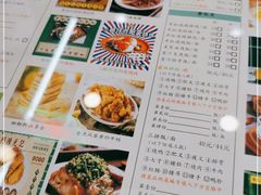 -澳门陈光记烧味饭店(万象城店)