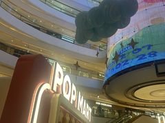 -成都银泰中心in99