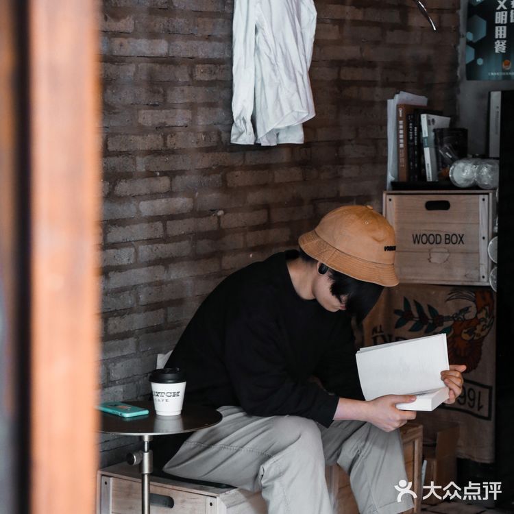 魔都探店|咖啡店?古着店?网红拍照打卡点?!