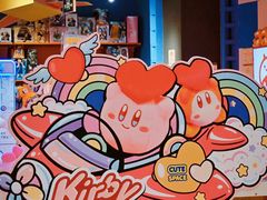 -LLJ夹机占(西直门凯德店)