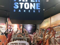 -PAPER STONE BAKERY(天环店)