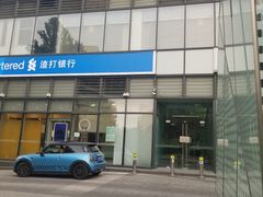 -渣打银行（中国）(北京分行)
