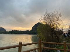 -星湖旅游景区七星岩