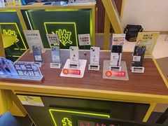 -爱回收·手机维修回收(上海森兰花园城店)
