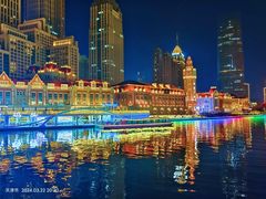 -天津之眼摩天轮