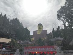 -千佛山风景名胜区