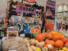 -永旺梦乐城(金银潭店)