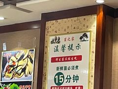 -菌之家·专业纯野生菌火锅·特色炒菌