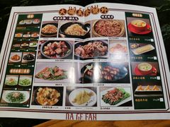 -大鸽饭(北京路店)