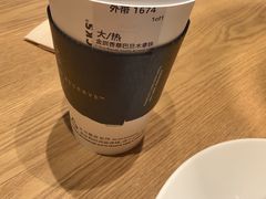 -星巴克臻选(呼和浩特维多利摩尔城店)