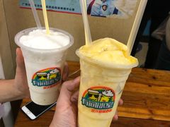 -有间冰室(侨港风情街店)