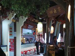 -老平安农家菜(平安店)