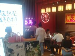 -茶话弄(中贸广场店)