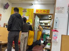 -酸辣粉(氹仔店)