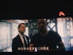 -枫花园汽车电影院(朝阳公园店)
