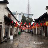 小西门披萨🍕