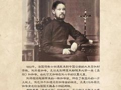 -田德能咖啡博物馆