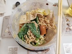 -郭记小街麻辣烫(虎坊路店)
