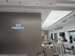 -崇尚GAVIN STYLE臻选