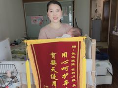-佳禾月嫂育儿嫂(拱墅店)