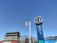 -前门(地铁站)