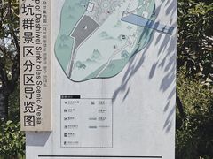 -百色大石围天坑群