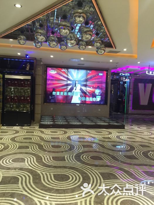 爱尚量贩ktv(东圃店)-图片-广州k歌-大众点评网