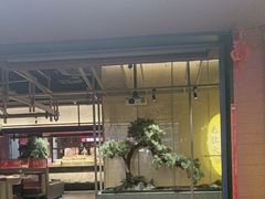 -芝小官毛肚火锅海鲜自助(苏州吴江区万宝店)