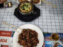 -郑喜旺烧烤(新密总店)