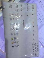 -花师傅专业手穿耳洞打耳洞穿孔