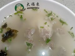 -大福来锅巴菜(古文化街店)