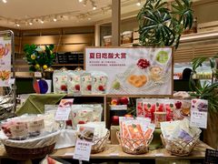 -北京清河万象汇