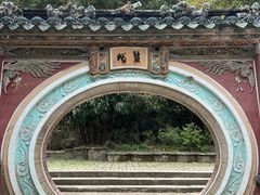 -潮州西湖
