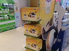 -孩子王(永川万达店)