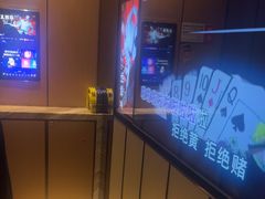 -星聚会KTV(苏州尹山湖歌林公园店)