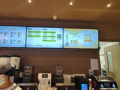 -喜茶(北京华贸购物中心店)