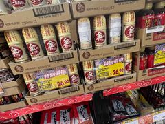 -DON DON DONKI(名珠城店)