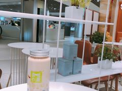 -奈雪的茶(新天地广场PRO店)