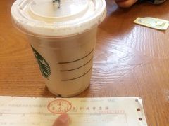 -星巴克(汾阳路店)