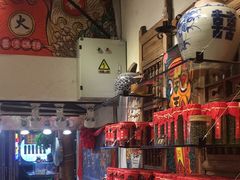 -嘉凌码头·重庆特产手工火锅底料(洪崖洞九楼店)