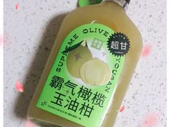 -奈雪的茶(金鹰广场店)