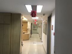 -北京熙仁医院眼科·近视手术专科