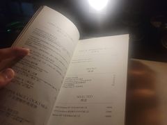 -LONG BAR 廊吧(外滩华尔道夫酒店)