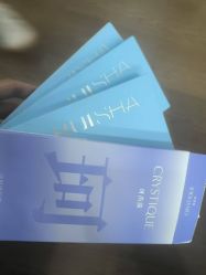 -云南吴氏嘉美医疗美容医院