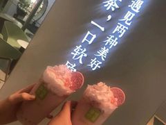 -奈雪的茶(振华商厦店)