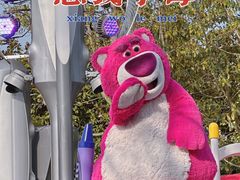 -Lotso Lunch Box 草莓熊餐盒