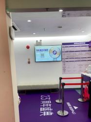 点击看大图 -深圳美莱医疗美容医院