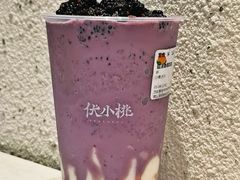 -伏小桃(雁塔MOMOPARK店)