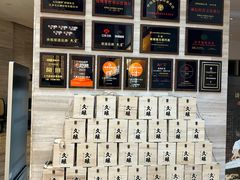 -久宴·天目湖大鱼头(恐龙园店)
