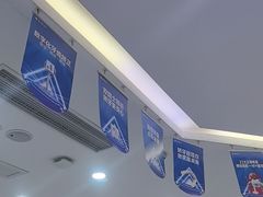 -美可普口腔医院(宝龙标杆店)